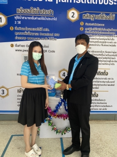 ไฟล์แนบ การประปาส่วนภูมิภาคสาขาจันดี จัดกิจกรรม @ปุ๊บ จ่ายปั๊บ รับโชค