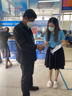 ไฟล์แนบ การประปาส่วนภูมิภาคสาขาจันดี จัดกิจกรรม @ปุ๊บ จ่ายปั๊บ รับโชค