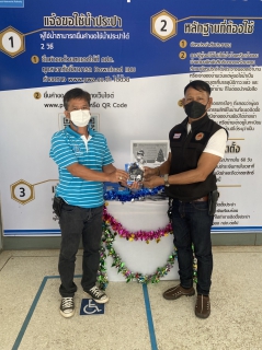 ไฟล์แนบ การประปาส่วนภูมิภาคสาขาจันดี จัดกิจกรรม @ปุ๊บ จ่ายปั๊บ รับโชค