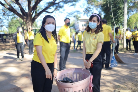 ไฟล์แนบ กปภ.ข.7 จัดกิจกรรมจิตอาสาพัฒนา รู้รักสามัคคี รักษ์สิ่งแวดล้อมพัฒนาคุณภาพชีวิต และกิจกรรม Big Cleaning Day