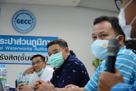 ไฟล์แนบ กปภ.สาขารังสิต(พ) ร่วมประชุมเพื่อรายงานผลความคืบหน้า ในการดำเนินการการบริหารจัดการน้ำสูญเสียในพื้นที่