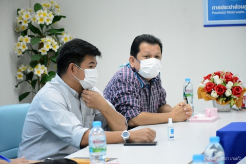 ไฟล์แนบ กปภ.สาขารังสิต(พ) ร่วมประชุมเพื่อรายงานผลความคืบหน้า ในการดำเนินการการบริหารจัดการน้ำสูญเสียในพื้นที่