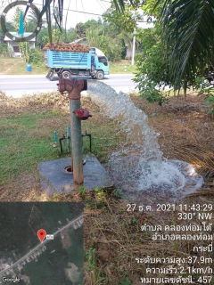 ไฟล์แนบ การประปาส่วนภูมิภาคสาขาคลองท่อมเปิดล้างตะกอนระบายในเส้นท่อจ่ายน้ำ (Blow off) ผ่านหัวดับเพลิง โดยลงพื้นที่บริเวณพื้นที่ตำบลคลองท่อมใต้ อำเภอคลองท่อม จังหวัดกระบี่