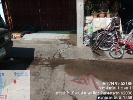 ไฟล์แนบ กปภ.สาขากำแพงเพชร สรุปผลการดำเนินงาน ALC พบจุดรั่ว 10 จุด เร่งดำเนินการทันที คืนรายได้ให้องค์กร