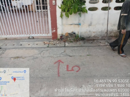 ไฟล์แนบ กปภ.สาขากำแพงเพชร สรุปผลการดำเนินงาน ALC พบจุดรั่ว 10 จุด เร่งดำเนินการทันที คืนรายได้ให้องค์กร