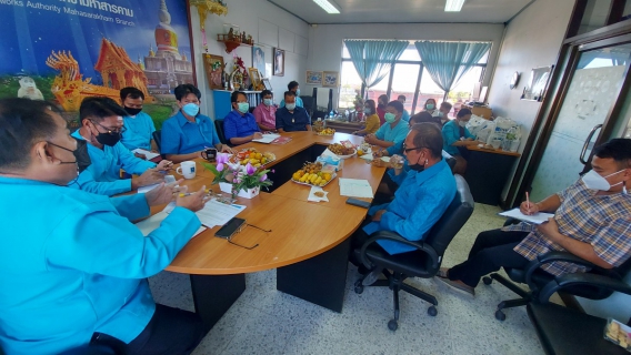 ไฟล์แนบ ประชุม Morning Talk 3/65
