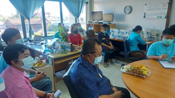 ไฟล์แนบ ประชุม Morning Talk 3/65