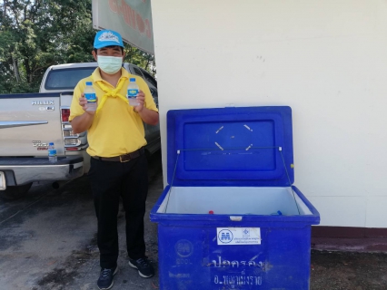 ไฟล์แนบ กปภ.สาขาเทิง ร่วมกิจกรรมจิตอาสาพัฒนาปรับภูมิทัศน์ ทำความสะอาด ณ ที่ว่าการอำเภอพญาเม็งราย