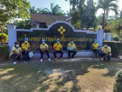 ไฟล์แนบ การประปาส่วนภูมิภาคสาขาคลองท่อม เข้าตรวจสอบคุณภาพน้ำ ณ โรงพยาบาลส่งเสริมสุขภาพตำบล บ้านเพหลา อำเภอคลองท่อม จังหวัดกระบี่