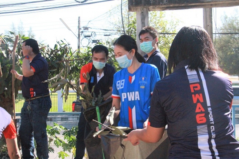 ไฟล์แนบ กปภ.ข.6 จัดกิจกรรม Big Cleaning Day ส่งท้ายปีเก่า ต้อนรับปีใหม่ 2565