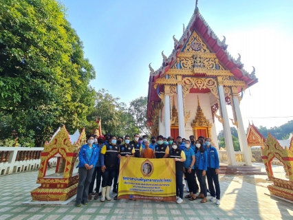 ไฟล์แนบ การประปาส่วนภูมิภาคสาขาชัยบาดาล จัดกิจกรรมจิตอาสาบำเพ็ญสาธารณประโยชน์เพื่อถวายพระราชกุศล เนื่องในวันคล้ายวันพระบรมราชสมภพพระบาทสมเด็จพระบรมชนกาธิเบศร มหาภูมิพลอดุลยเดชมหาราช บรมนาถบพิตร