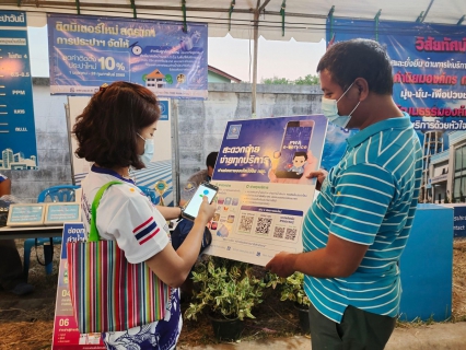 ไฟล์แนบ การประปาส่วนภูมิภาคสาขาสิงห์บุรี ร่วมจัดกิจกรรมในงานเทศการกินปลาของดีเมืองสิงห์ ครั้งที่ 27