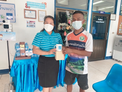 ไฟล์แนบ กปภ.สาขาตะกั่วป่า มอบของขวัญเพื่อขอบคุณลูกค้า ส่งท้ายปีเก่าต้อนรับปีใหม่ 2565
