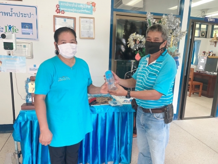 ไฟล์แนบ กปภ.สาขาตะกั่วป่า มอบของขวัญเพื่อขอบคุณลูกค้า ส่งท้ายปีเก่าต้อนรับปีใหม่ 2565