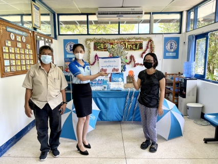 ไฟล์แนบ กปภ.สาขาตะกั่วป่า มอบของขวัญเพื่อขอบคุณลูกค้า ส่งท้ายปีเก่าต้อนรับปีใหม่ 2565