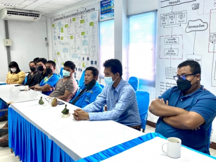 ไฟล์แนบ การประปาส่วนภูมิภาคสาขากระบี่ ประชุมสายงานบริการและควบคุมน้ำสูญเสีย ครั้งที่ 2/2565