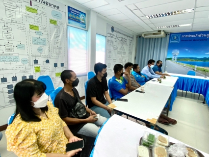ไฟล์แนบ การประปาส่วนภูมิภาคสาขากระบี่ ประชุมสายงานบริการและควบคุมน้ำสูญเสีย ครั้งที่ 2/2565