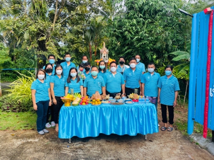 ไฟล์แนบ การประปาส่วนภูมิภาคสาขาระโนด ไหว้ศาลพระภูมิเจ้าที่