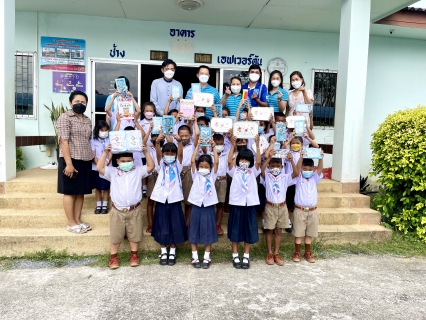 ไฟล์แนบ การประปาส่วนภูมิภาคสาขาตะกั่วป่า มอบของขวัญสนับสนุนกิจกรรมวันเด็กแห่งชาติ ประจำปี 2565