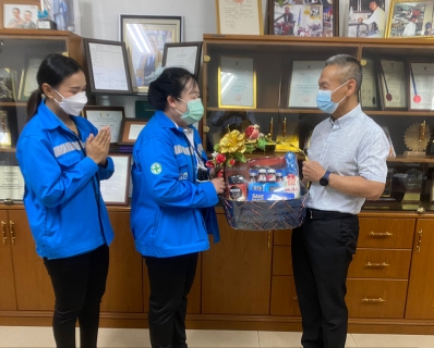 ไฟล์แนบ กปภ.สาขาท่ามะกา ลงพื้นที่สวัสดีปีใหม่ในวาระดิถีขึ้นปีใหม่ประจำปี 2565 ลูกค้ารายใหญ่ ประเภท 2-3 