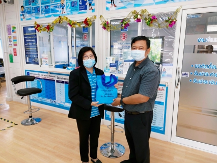 ไฟล์แนบ กปภ.สาขาท่ามะกา มอบของขวัญสวัสดีปีใหม่ ในวาระดิถีขึ้นปีใหม่ประจำปี 2565 ลูกค้าที่ชำระค่าน้ำประปาและจ่ายค่าติดตั้งมิเตอร์น้ำประปา 