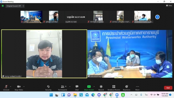 ไฟล์แนบ กปภ.สาขาราชบุรี จัดกิจกรรมสนทนายามเช้า (Morning Talk) ประจำเดือน มกราคม 2565