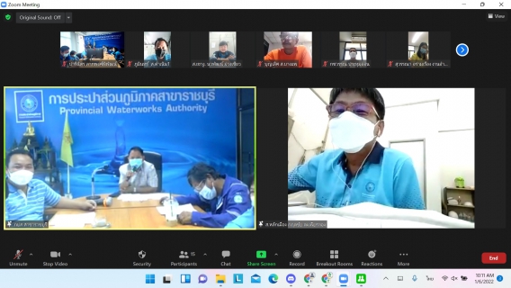 ไฟล์แนบ กปภ.สาขาราชบุรี จัดกิจกรรมสนทนายามเช้า (Morning Talk) ประจำเดือน มกราคม 2565