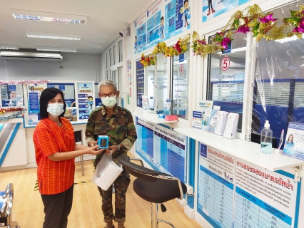 ไฟล์แนบ กปภ.สาขาท่ามะกา มอบของขวัญสวัสดีปีใหม่ ในวาระดิถีขึ้นปีใหม่ประจำปี 2565 ลูกค้าที่ชำระค่าน้ำประปาและจ่ายค่าติดตั้งมิเตอร์น้ำประปา 