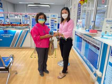 ไฟล์แนบ กปภ.สาขาท่ามะกา มอบของขวัญสวัสดีปีใหม่ ในวาระดิถีขึ้นปีใหม่ประจำปี 2565 ลูกค้าที่ชำระค่าน้ำประปาและจ่ายค่าติดตั้งมิเตอร์น้ำประปา 