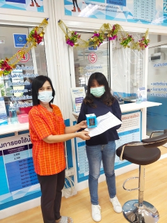 ไฟล์แนบ กปภ.สาขาท่ามะกา มอบของขวัญสวัสดีปีใหม่ ในวาระดิถีขึ้นปีใหม่ประจำปี 2565 ลูกค้าที่ชำระค่าน้ำประปาและจ่ายค่าติดตั้งมิเตอร์น้ำประปา 