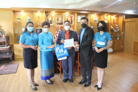 ไฟล์แนบ กปภ.ข.7 และ กปภ.สาขาอุดรธานี สวัสดีปีใหม่หน่วยงานราชการและรัฐวิสาหกิจในพื้นที่ อ.เมือง จ.อุดรธานี