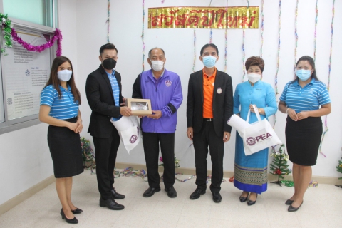 ไฟล์แนบ กปภ.ข.7 และ กปภ.สาขาอุดรธานี สวัสดีปีใหม่หน่วยงานราชการและรัฐวิสาหกิจในพื้นที่ อ.เมือง จ.อุดรธานี