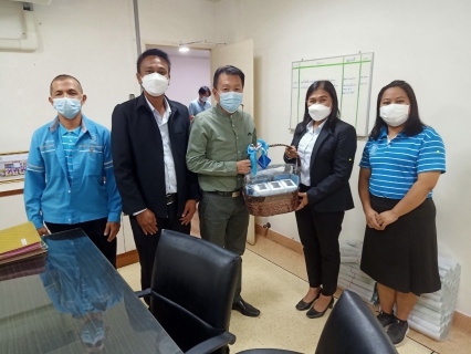 ไฟล์แนบ กปภ.สาขากาญจนบุรี สวัสดีปีใหม่หน่วยงานราชการและรัฐวิสาหกิจ