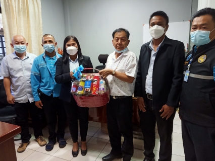 ไฟล์แนบ กปภ.สาขากาญจนบุรี สวัสดีปีใหม่หน่วยงานราชการและรัฐวิสาหกิจ