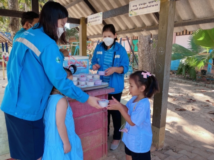 ไฟล์แนบ กปภ.สาขากุยบุรีดำเนินโครงการ CSR มอบของขวัญวันเด็กแห่งชาติประจำปี 2565 