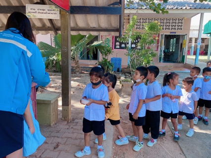 ไฟล์แนบ กปภ.สาขากุยบุรีดำเนินโครงการ CSR มอบของขวัญวันเด็กแห่งชาติประจำปี 2565 