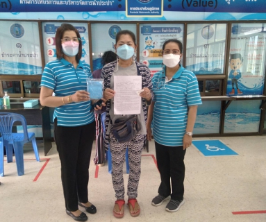 ไฟล์แนบ กปภ.สาขาปากพนัง มอบของที่ระลึก ในกิจกรรม "ขอปุ๊บ..รับปั๊บ" ให้กับลูกค้าที่ขอติดตั้งมิเตอร์ใหม่ 