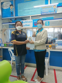 ไฟล์แนบ กปภ.สาขาภูเก็ต จัดกิจกรรม ติดมิเตอร์ใหม่ รับของที่ระลึก 