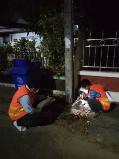 ไฟล์แนบ กปภ.สาขาปราจีนบุรี ดำเนินการหาน้ำสูญเสียเชิงรุก 