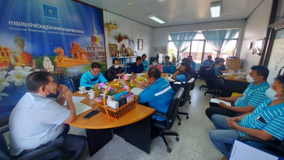 ไฟล์แนบ ประชุม Morning Talk