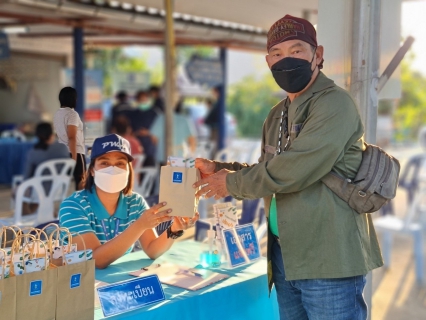 ไฟล์แนบ การประปาส่วนภูมิภาค โดย กปภ.สาขาชัยบาดาล จัดประชุมประชาคมเพื่อรับฟังความคิดเห็นของประชาชน ณ ที่ทำการกลุ่มออมทรัพย์เพื่อการพัฒนาหมู่ 7 ตำบลเขาแหลม