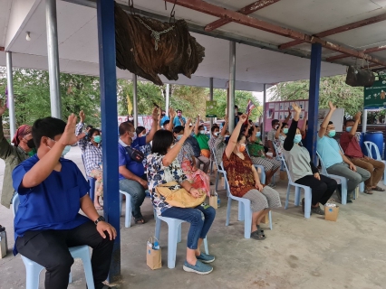 ไฟล์แนบ การประปาส่วนภูมิภาค โดย กปภ.สาขาชัยบาดาล จัดประชุมประชาคมเพื่อรับฟังความคิดเห็นของประชาชน ณ ที่ทำการกลุ่มออมทรัพย์เพื่อการพัฒนาหมู่ 7 ตำบลเขาแหลม