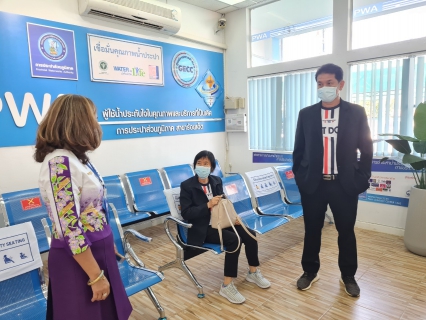 ไฟล์แนบ กปภ.สาขาอุดรธานีจัดกิจกรรมศึกษาดูงาน ระบบจัดการน้ำสะอาดและศูนย์ราชการสะดวก  ณ กปภ.สาขาร้อยเอ็ด  