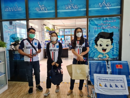 ไฟล์แนบ กปภ.สาขาอุดรธานีจัดกิจกรรมศึกษาดูงาน ระบบจัดการน้ำสะอาดและศูนย์ราชการสะดวก  ณ กปภ.สาขาร้อยเอ็ด  