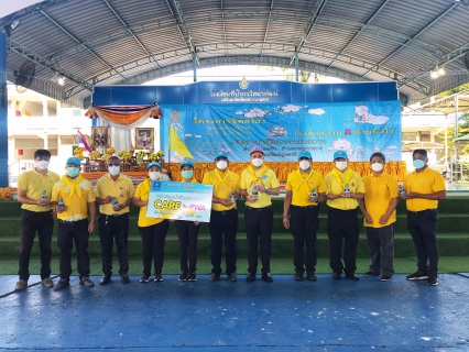 ไฟล์แนบ กปภ.สาขาคลองหลวง "ร่วมงานกิจกรรมจิตอาสาพัฒนาเนื่องในโอกาสวันสำคัญของชาติไทย ประจำปี 2565"
