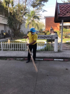 ไฟล์แนบ กปภ.สาขาคลองหลวง "ร่วมงานกิจกรรมจิตอาสาพัฒนาเนื่องในโอกาสวันสำคัญของชาติไทย ประจำปี 2565"