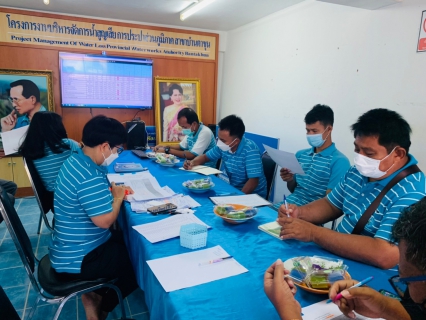 ไฟล์แนบ กปภ.สาขาบ้านตาขุน ดำเนินกิจกรรม Morning Talk (สนทนายามเช้า)  ครั้งที่ 5/2565