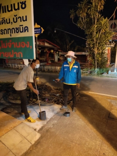 ไฟล์แนบ กปภ.สาขาคลองท่อม ลงพื้นที่&#8203;ทำ Step Test สำรวจหาท่อแตกรั่ว บริเวณพื้นที่ ตำบลคลองท่อมใต้ อำเภอคลองท่อม จังหวัดกระบี่ 