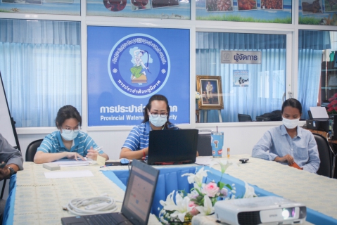 ไฟล์แนบ การประปาส่วนภูมิภาคสาขาขลุง (กปภ.) เข้าศึกษาดูงาน ณ การประปาส่วนภูมิภาคสาขาตราด เพื่อแลกเปลี่ยน เรียนรู้ภายในองค์กร