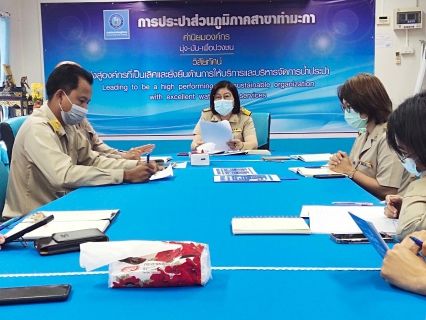 ไฟล์แนบ กปภ.สาขาท่ามะกา จัดกิจกรรมสนทนายามเช้า (Morning Talk) ประจำเดือน มกราคม 2565 ในวันจันทร์ ที่ 24 มกราคม 2565 